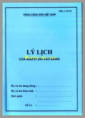 5 mẫu lý lịch vào Đảng