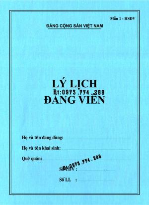 Có 4 mẫu lý lịch đảng viên