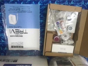Máy lọc nước ion kiềm trevi fw-1000 mới 100%