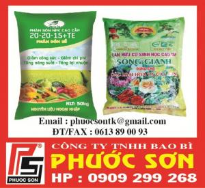 Chuyên cung cấp bao bì đựng gạo xuất khẩu