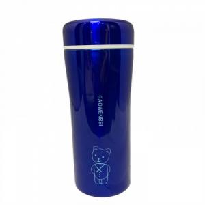 Bình nước giữ nhiệt tốt màu xanh navy GD0002