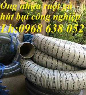 Ống hút bụi gân nhựa dùng hút bụi gia đình, hút bụi công nghiệp, dẫn khí, thông gió gía tốt