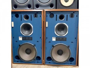 Loa JBL 4343B