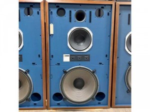 Loa JBL 4343B