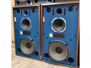 Loa JBL 4343B