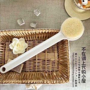 Bàn chải cọ lưng Nhật Bản