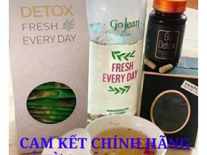 Combo Go Detox 3in1 ( golean mẫu mới )