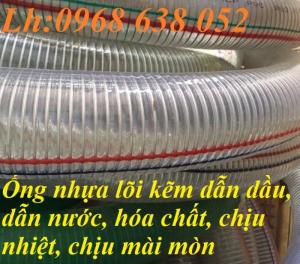 Ống ruột gà lõi kẽm dẫn dầu phi 20, phi 25, phi 34, phi 38, phi 42, phi 50, phi 60, phi 76, phi 90, phi 100