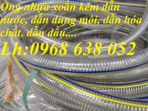 Ống xoắn kẽm dẫn dung môi, dẫn hóa chất D21, D27, D32, D34, D40, D50, D60, D76, D90, D100, D114 hàng cao cấp.