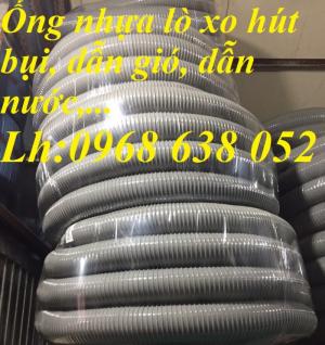 Ống Nhựa Mềm Lõi Thép Chịu Hóa Chất phi 20, phi 25, phi 27, phi 32, phi 34, phi 38, phi 40, phi 50, phi 60, phi 76, phi 90, phi 100, phi 114 hàng cao cấp