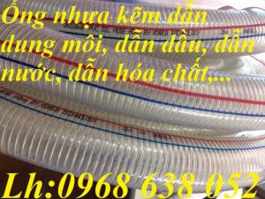 Ống Nhựa Mềm Lõi Thép Chịu Hóa Chất phi 20, phi 25, phi 27, phi 32, phi 34, phi 38, phi 40, phi 50, phi 60, phi 76, phi 90, phi 100, phi 114 hàng cao cấp