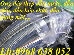Ống Nhựa Mềm Lõi Thép Chịu Hóa Chất phi 20, phi 25, phi 27, phi 32, phi 34, phi 38, phi 40, phi 50, phi 60, phi 76, phi 90, phi 100, phi 114 hàng cao cấp