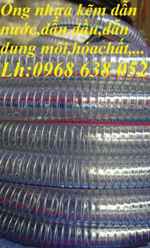 Ống nhựa mềm xoắn kẽm phi 114, phi 118, phi 120, phi 150, phi 168, phi 200 Giá tốt ngay tại đây