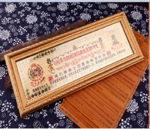 Tranh kinh chú Mật Tông treo cửa cầu nguyện bình an