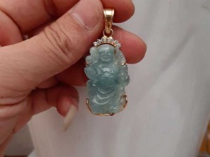 Di Lạc Aquamarin Thanh Hóa