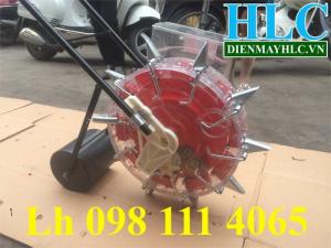 Máy tra hạt lạc