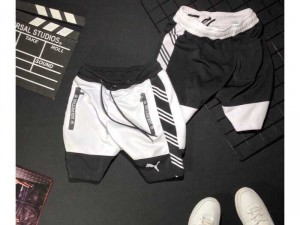 Quần short nam Puma cao cấp
