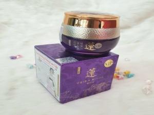 Kem Dưỡng Trắng Da 13 Tác Dụng (Face Vip)