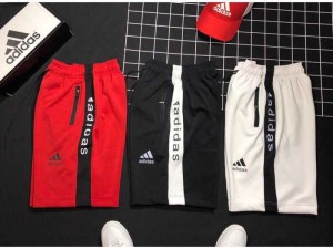 Quần short nam adidas sọc dây kéo 2 bên