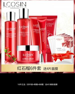 Bộ mỹ phẩm dưỡng da ốc sên và lựu đỏ nam va nữ