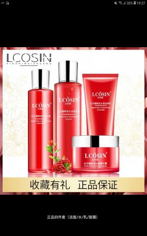 Bộ mỹ phẩm dưỡng da ốc sên và lựu đỏ nam va nữ
