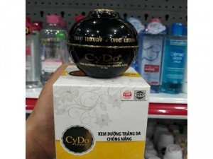 Kem Dưỡng Trắng Da Chống Nắng