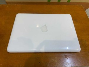 Macbook White 2009 core 2 4gb Ssd 128g nguyên zin