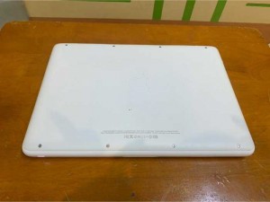 Macbook White 2009 core 2 4gb Ssd 128g nguyên zin