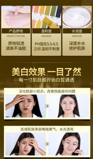 Bộ dưỡng da hồng sâm và ốc sên nam nữ chính hãng