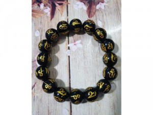 VÒNG MÃ NÃO CHỮ 12 MM