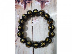 VÒNG MÃ NÃO CHỮ 12 MM