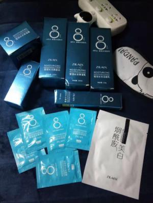 Bộ dưỡng trắng da cấp ẩm số 8 chính hãng