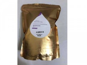 Bột Mặt Nạ Thạch Oải Hương
