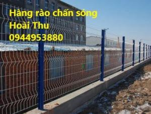 Nhận thiết kế thi công lắp đặt hàng rào mạ kẽm, hàng rào sơn tĩnh điện