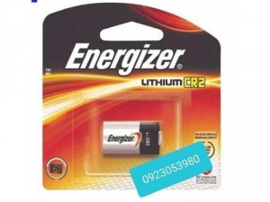 Pin Energizer CR2