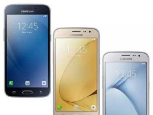 Samsung j 2 pro giá rẻ