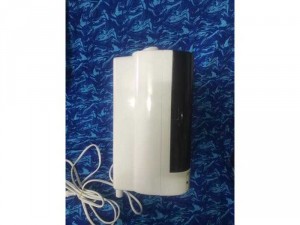 máy lọc nước Leveluk sd501 vip