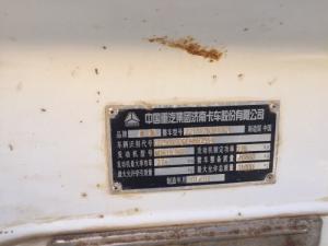 Bán xe trộn bê tông 18m3, sản xuất năm 2014, động cơ 375, không qua trung gian, nhập khẩu nguyên chiếc