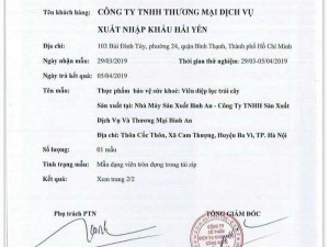 Kẹo diệp lục trái cây