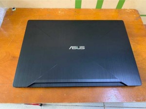 Gaming Asus FX503VD i5 7300HQ 8gb 1tb + 128gb GTX 1050 4gb