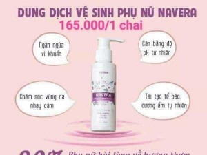 Dung dịch vệ sinh phụ nữ NAVERA