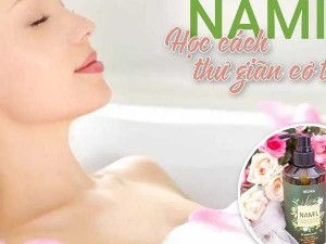 SỮA TẮM THẢO DƯỢC NAMIL