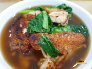 Ăn gà tiềm ớt hiểm ở đâu - gọi ngay 0373 600 600 Mknow.vn