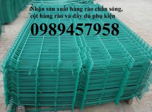 Hàng rào thép sơn tĩnh điện với màu sắc theo yêu cầu