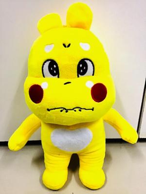 Gấu bông biểu cảm dễ thương cao 40 cm