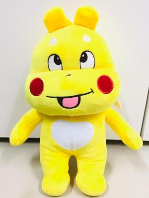 Gấu bông biểu cảm dễ thương cao 40 cm