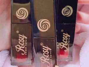 Son môi ROSY