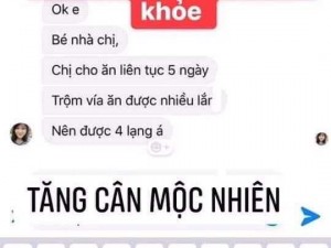 TĂNG CÂN TĂNG MỘC NHIÊN