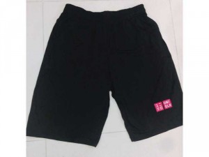 Quần Thun Nam Uniqlo có túi khoá