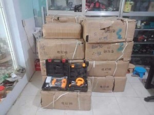 Máy bắn đinh điện 2300w